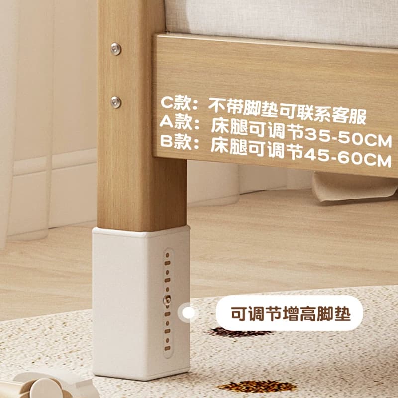 实木拼接床加宽床边儿童床单人小床婴儿床拼接大床床加宽拼接神器 - 缩略图5