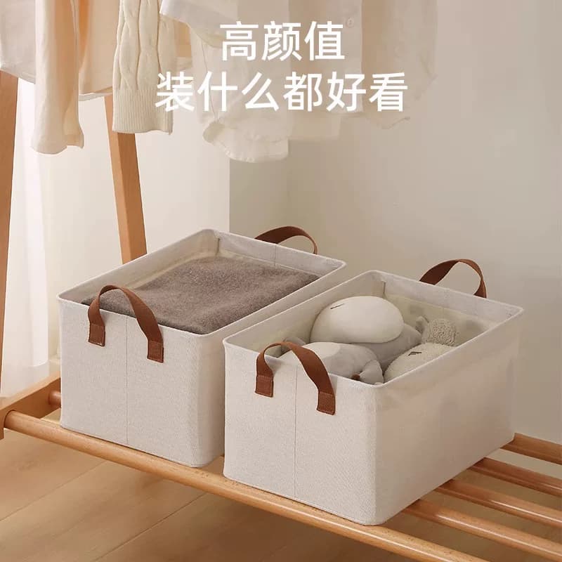 衣柜分层神器衣服收纳箱可水洗家用裤子整理盒筐布艺折叠储物箱 - 缩略图4