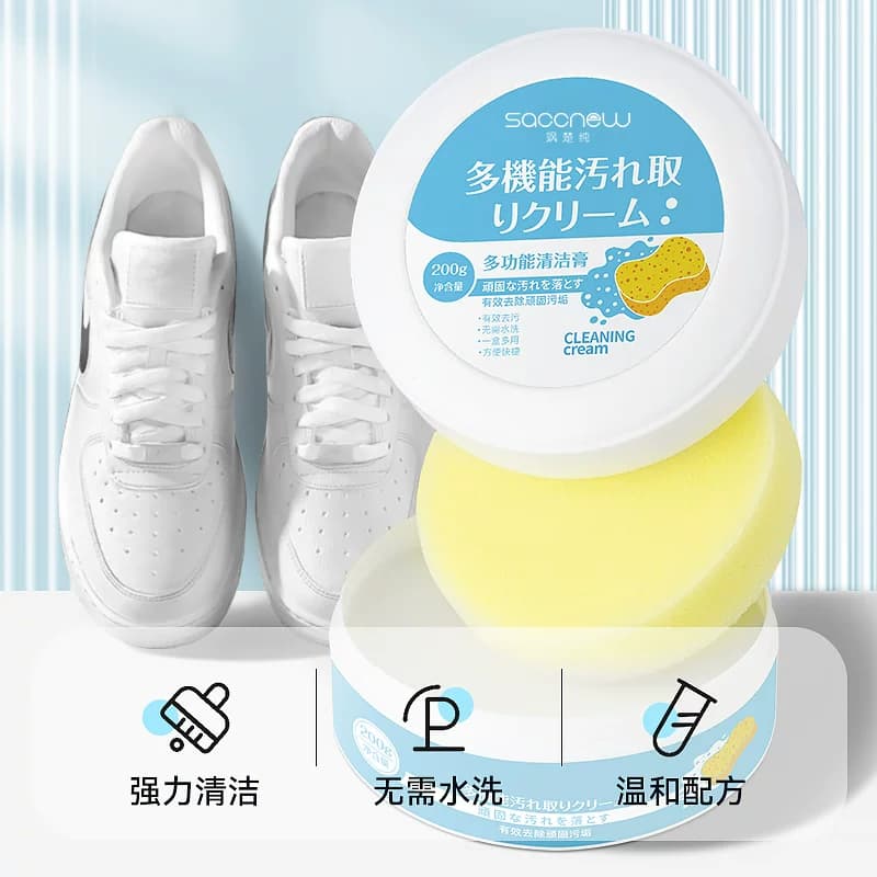 多功能清洁膏浴室瓷砖皮革小白鞋沙发清洁剂强力去污去渍清洁膏 - 缩略图3