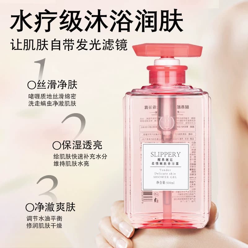 经典伊秀醒慕邂逅沐浴露滋润保湿持久留香大瓶套装补水柔情女正品 - 缩略图4