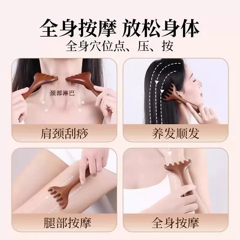 六爪鹿角头部经络梳养生头皮按摩梳子头疗淋巴全身用文创文化用品 - 缩略图4
