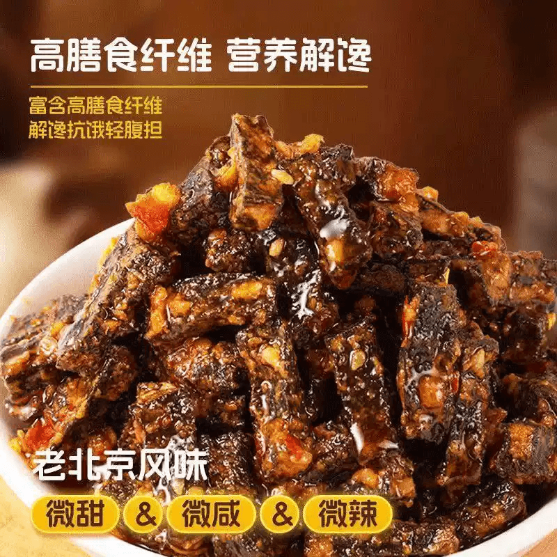 捍味麻酱爆肚脆肚麻油毛肚多种口味毛肚爽魔芋素毛肚香辣宿舍散装 - 缩略图2