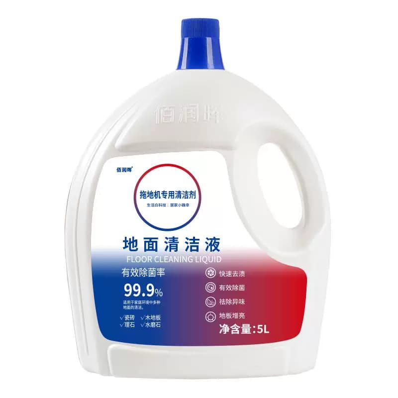 适配添可芙万洗地机地面清洁液通用清洁液扫地机器人清洁剂深层 - 缩略图5