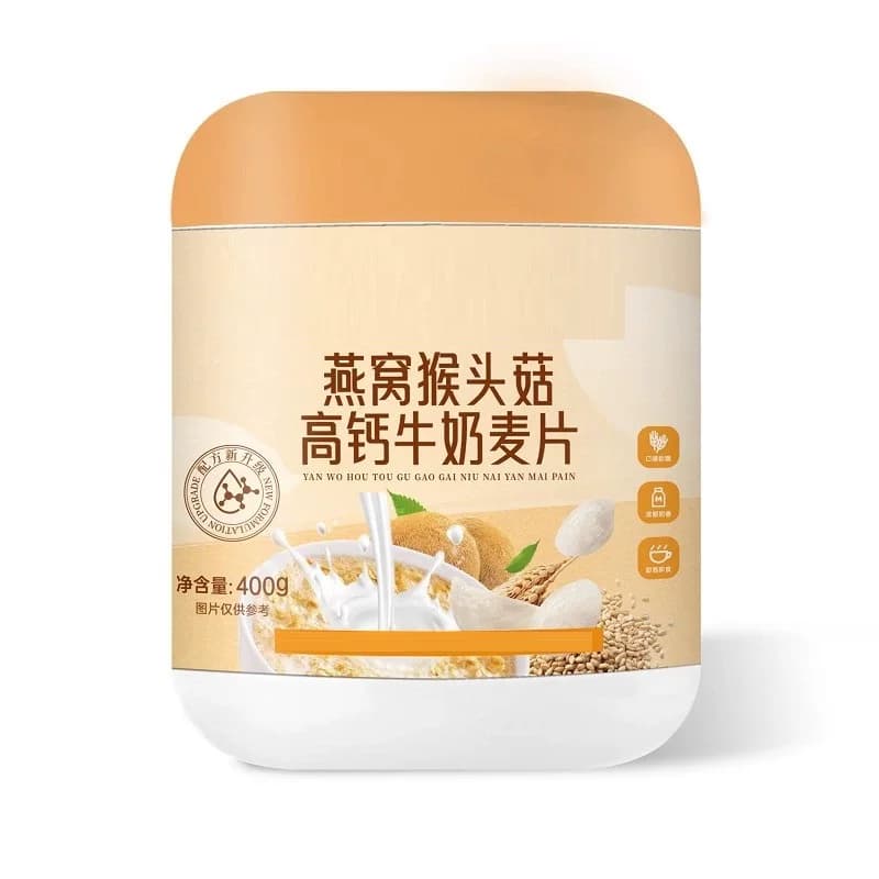 燕窝高钙猴头菇牛奶麦片罐装代餐早餐即食冲饮膳食纤维谷物400g - 缩略图5