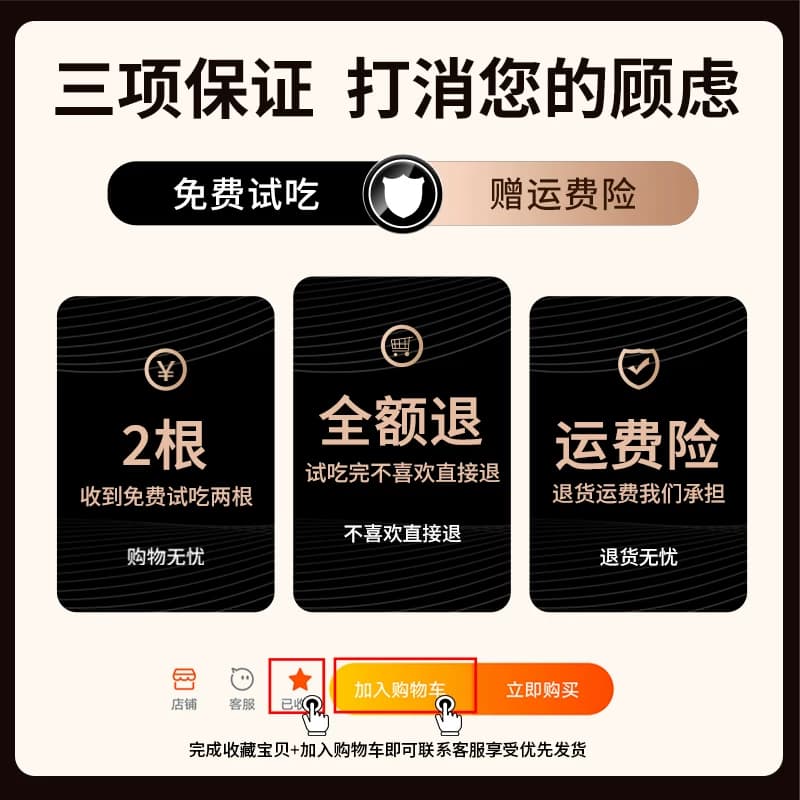 牧谣风干牛肉干原味非油炸独立小包装孕妇儿童高蛋白健康休闲零食 - 缩略图4