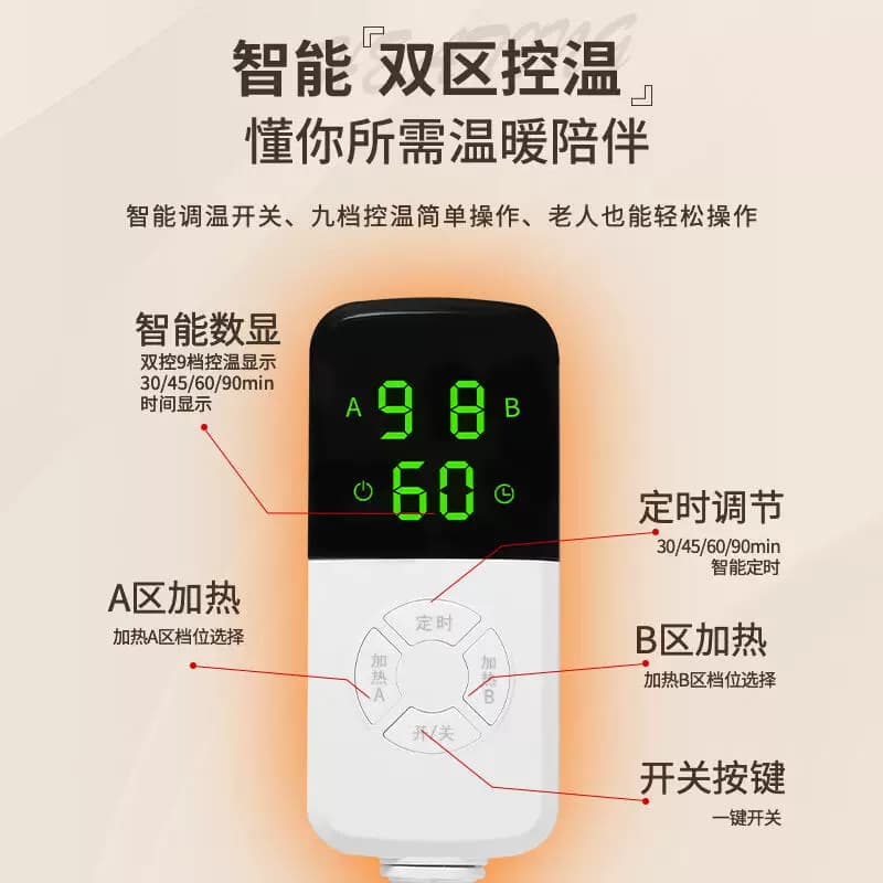 俞兆林电加热护腿盐袋粗盐海盐热敷包护膝盖艾灸盐包热敷袋暖腿部 - 缩略图5