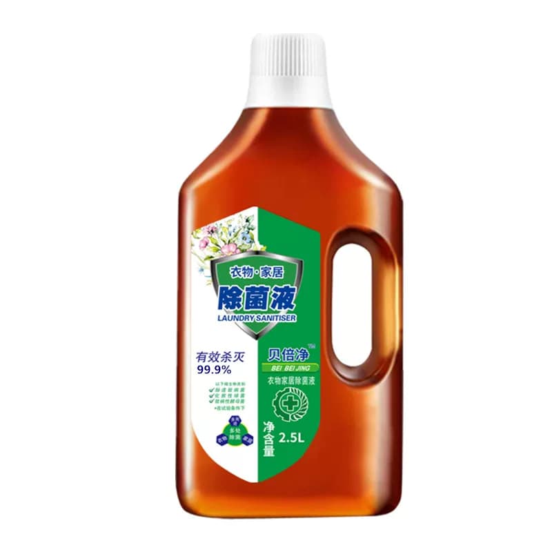 衣物多用途家用洗衣服除菌杀菌家居非消毒液消毒水地板宠物菌剂 - 缩略图5