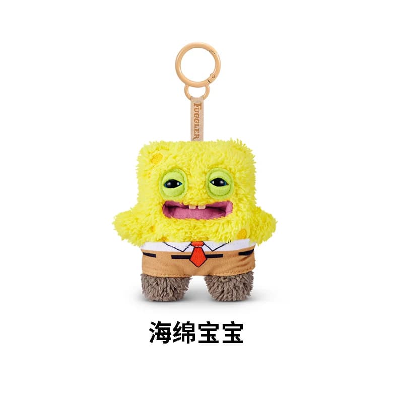 Fuggler官方正版萌牙怪兽海绵宝宝联名款挂件丑萌搞怪公仔钥匙扣 - 缩略图5