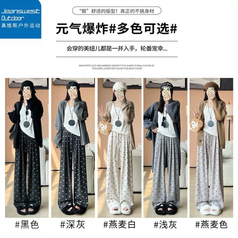 真维斯户外运动蝴蝶结阔腿裤垂感休闲裤显瘦慵懒遛弯长山本糯米裤 - 缩略图2