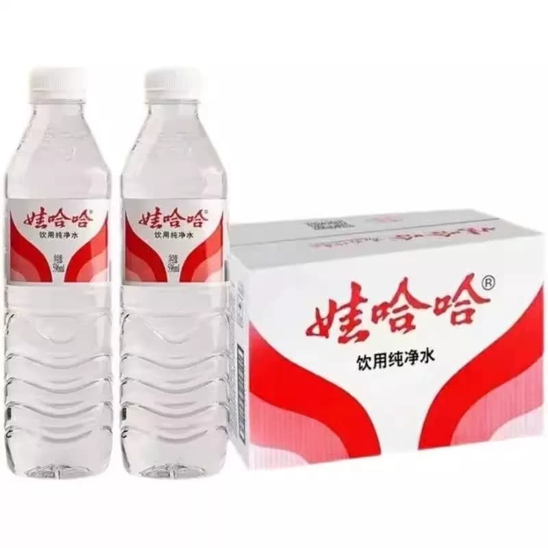 娃哈哈饮用纯净水596ml*24瓶 家中聚餐露营常备水塑膜纸箱随机发 - 缩略图2