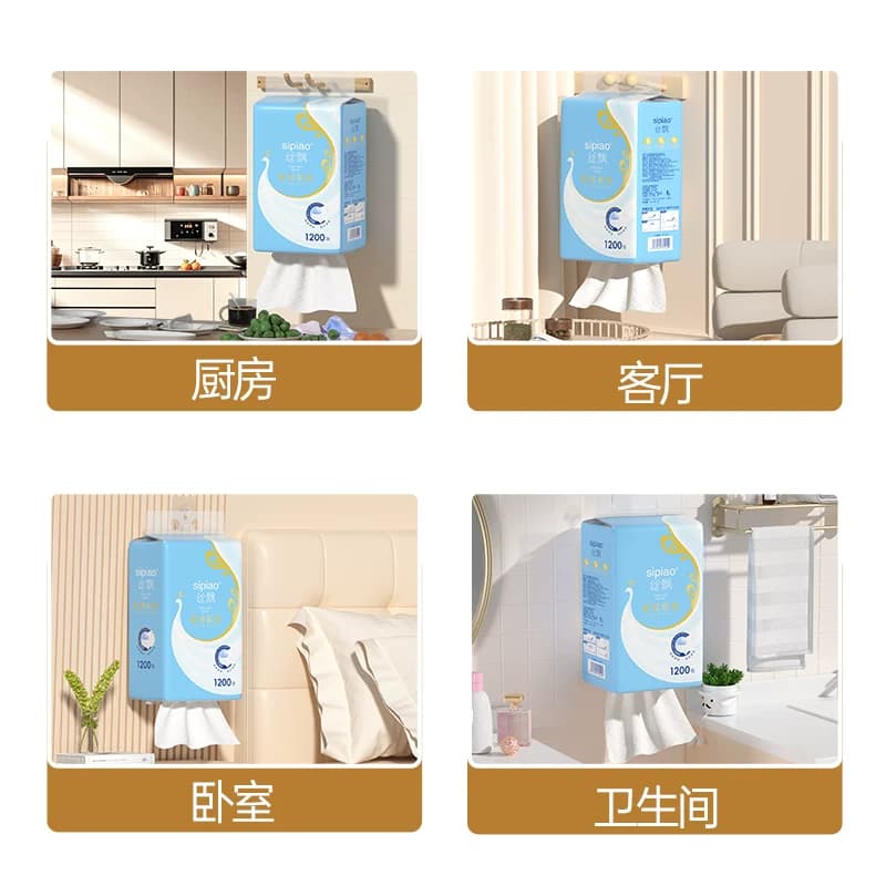 丝飘悬挂式抽纸1200张整箱纸巾家用餐巾纸大尺寸厨房纸手帕卫生纸 - 缩略图5