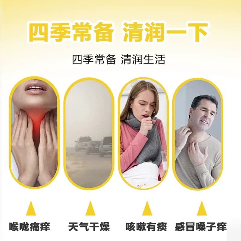 纯梨膏枇杷秋鲜橙金桔苹果山楂膏鲜果熬制无添加便携条装收纳桶 - 缩略图2