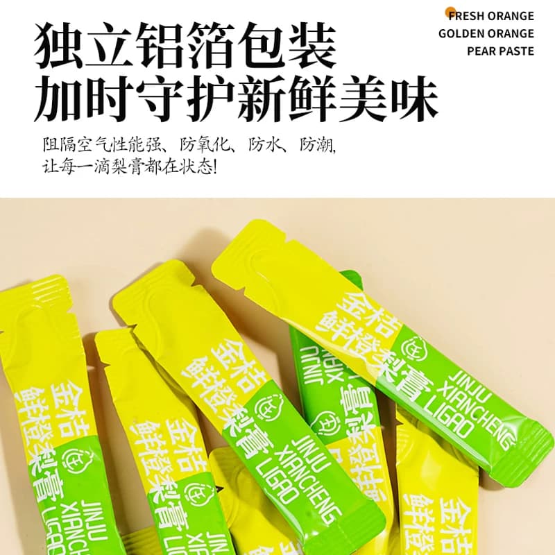 纯梨膏枇杷秋鲜橙金桔苹果山楂膏鲜果熬制无添加便携条装收纳桶 - 缩略图4