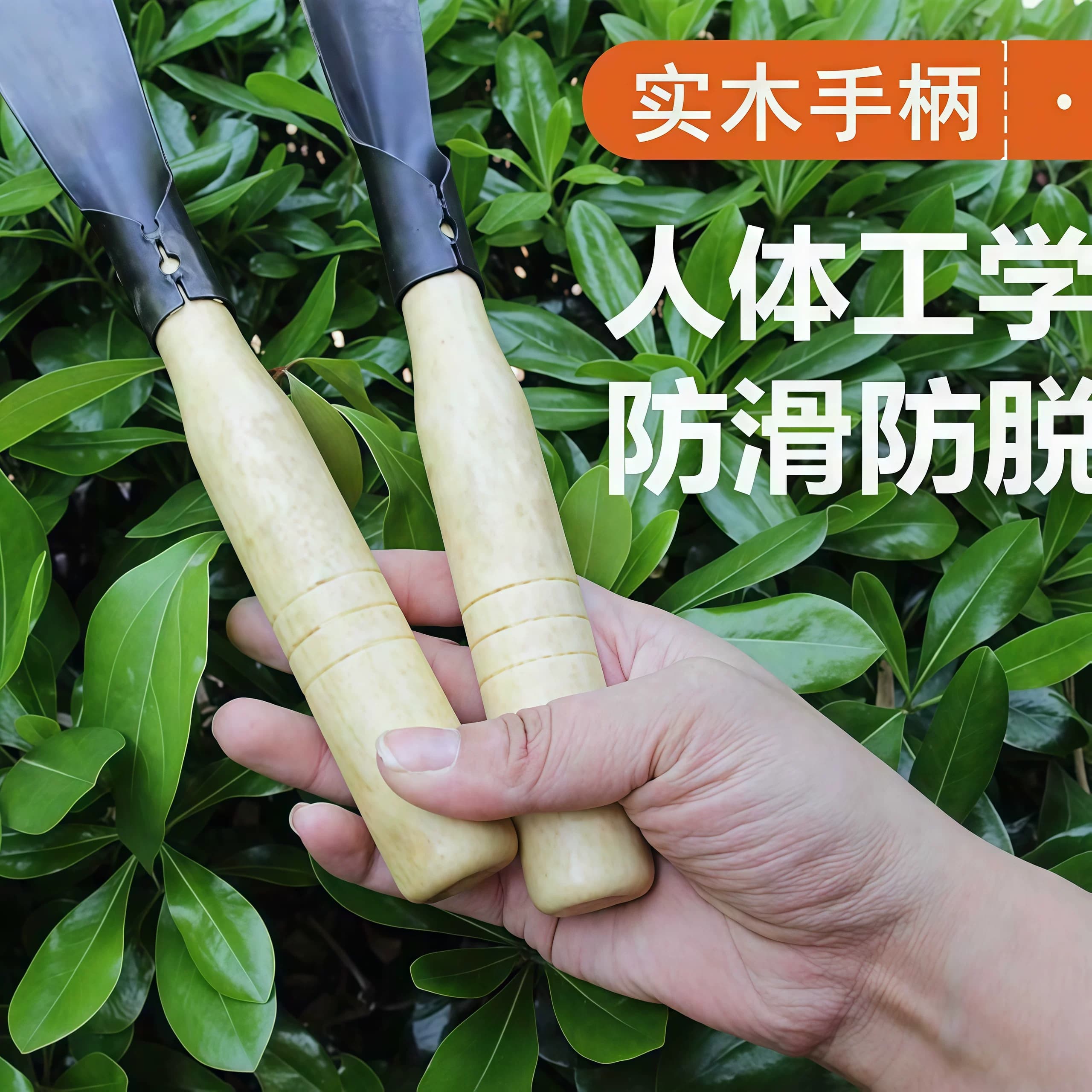 种花菜小铲子挖野菜锰钢户外挖土神器工具园艺家用种菜专用铲赶海 - 缩略图3