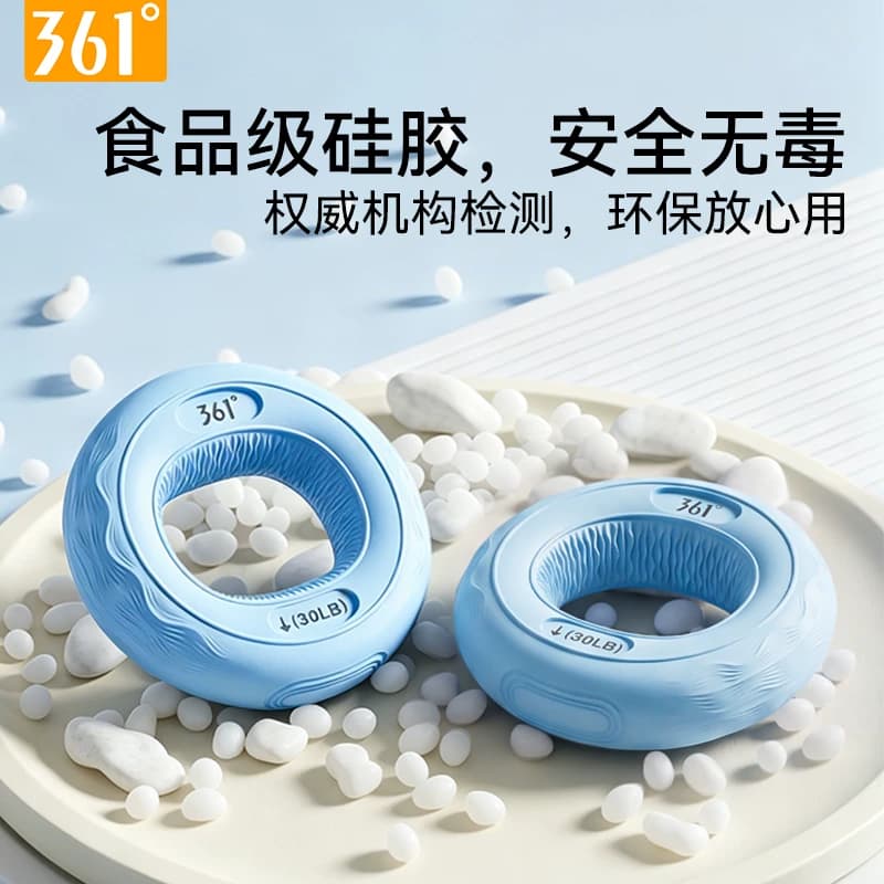 361度硅胶握力器握力圈专业版练手康复手指手握训练器锻炼力量 - 缩略图4