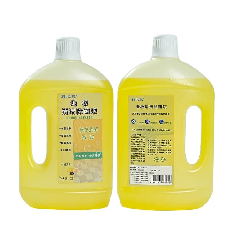 科之蓝地板清洗剂2L装瓷砖木地板拖地杀菌通用装 - 缩略图2