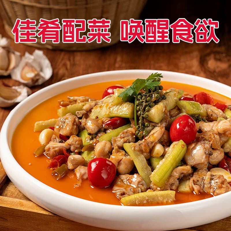 木鱼山泡椒灯笼椒正宗川渝老坛腌制青红辣椒圆辣椒珠子椒泡辣椒 - 缩略图3