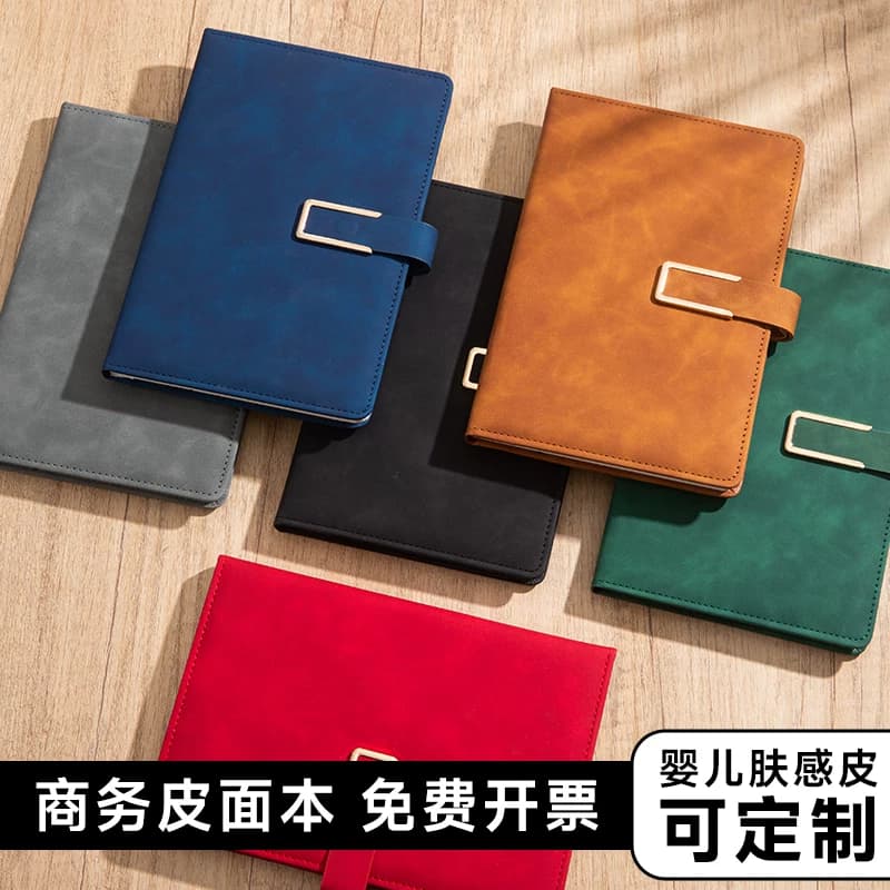 a5皮面笔记本子定制可印logo简约高档商务会议记事本礼品公司伴手礼工作办公用B5学生考试考研记事本礼盒套装 - 缩略图2