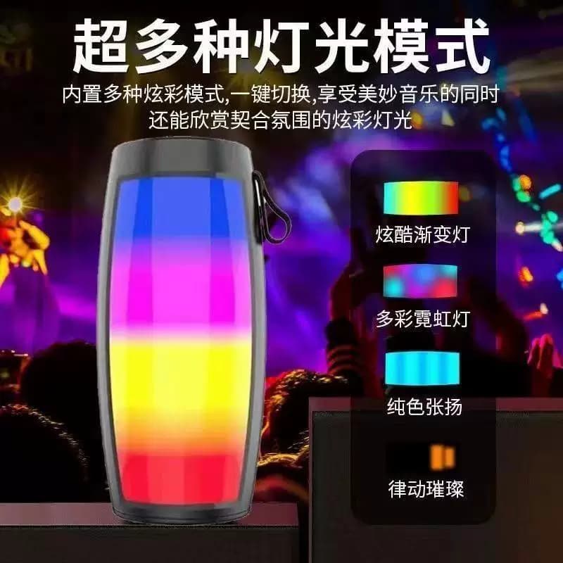 七彩无线蓝牙小音箱家用桌面低音炮小钢炮音箱户外手提便携式音响 - 缩略图2