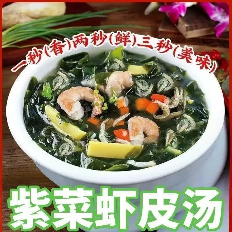 紫菜虾皮汤正宗原料速食汤家用代餐煮汤即食无添加免洗罐装味鲜美 - 缩略图5