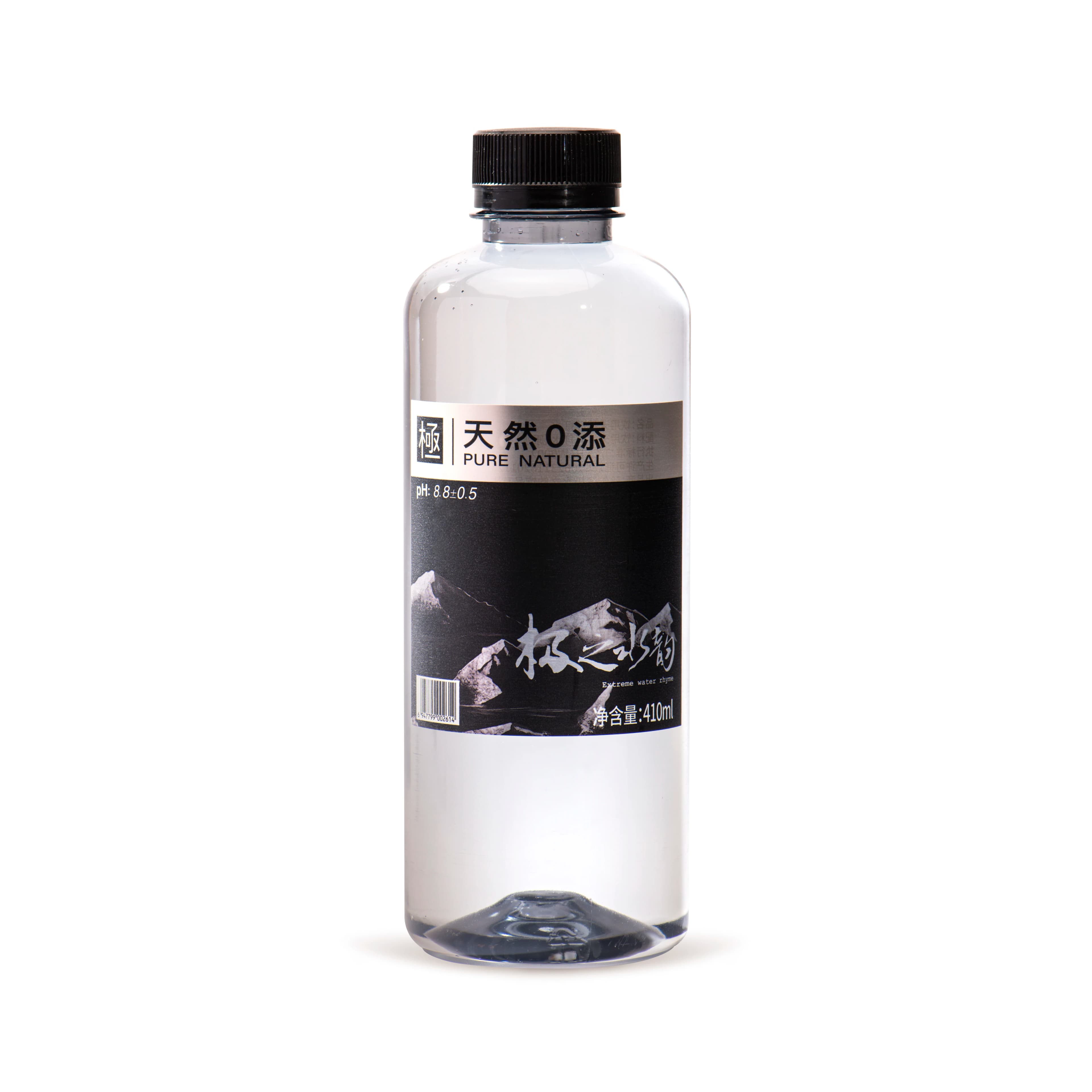 天然苏打水饮品无糖无气弱碱性水弱碱值PH8.8±0.5天然0添加 - 缩略图4