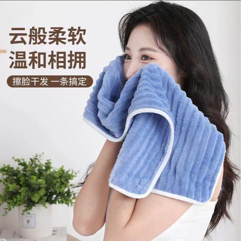 毛巾吸水珊瑚绒速干成人洗脸不易洗澡面巾学生宿舍糖果色柔软a - 缩略图4