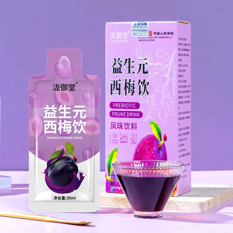 益生元西梅汁益生元浓缩果汁0脂肪0添加蔗糖西梅饮官方旗舰店正品 - 缩略图4