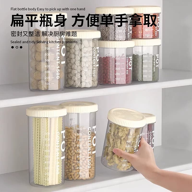 密封罐五谷杂粮厨房收纳食品级干货透明塑料罐盒子零食茶叶储物罐 - 缩略图2