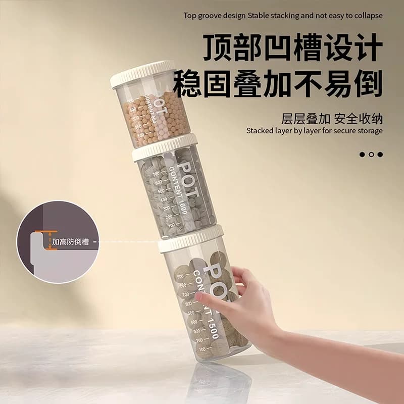 密封罐五谷杂粮厨房收纳食品级干货透明塑料罐盒子零食茶叶储物罐 - 缩略图3