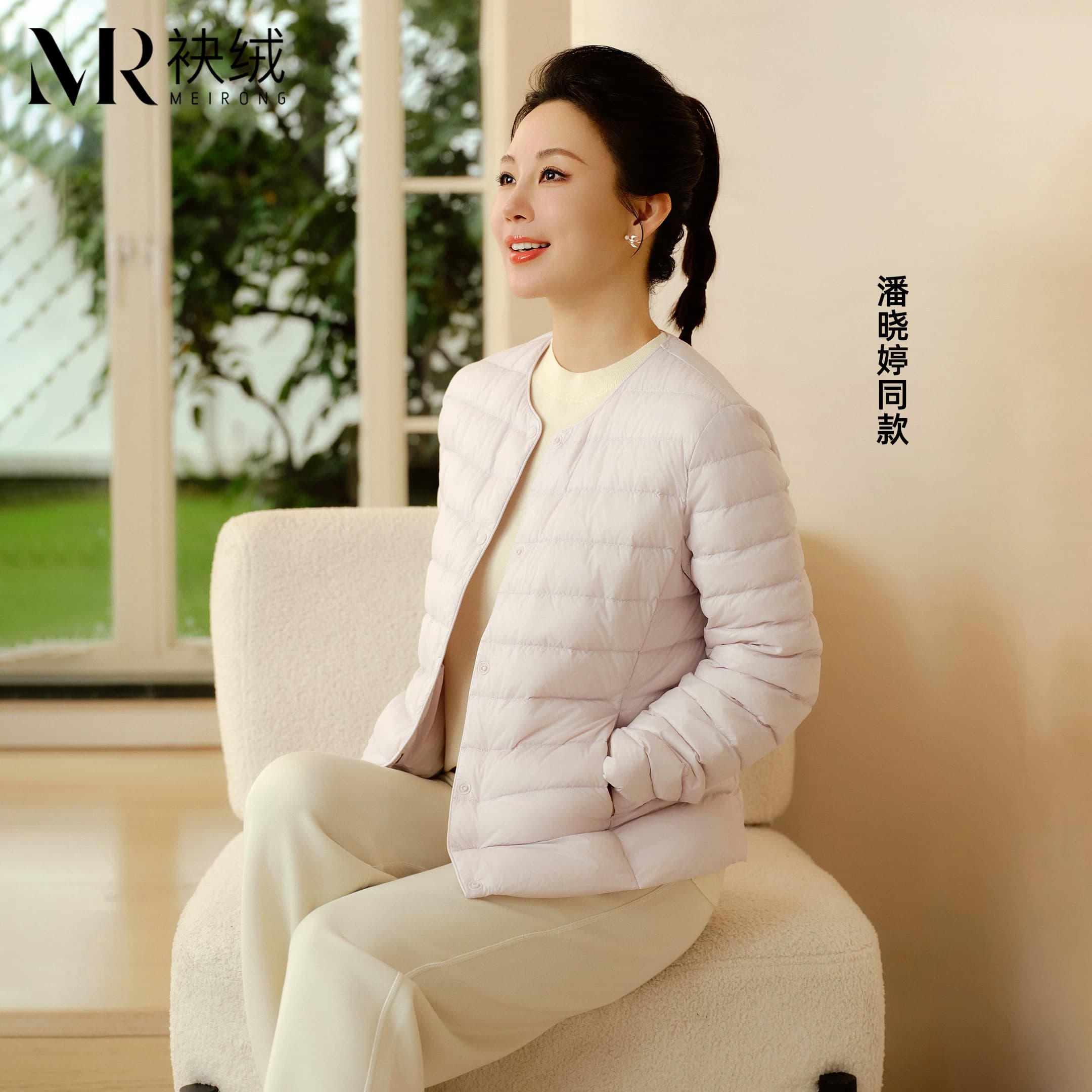 潘晓婷同款袂绒圆领排骨羽绒内胆女2026秋冬轻薄打底内恤保暖背心 - 缩略图2