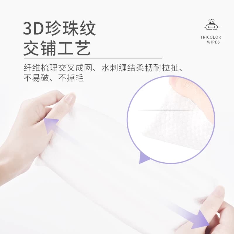 植护纯水湿巾纸婴儿新生宝宝幼儿童手口屁厕纸用家庭实惠大包整箱 - 缩略图3