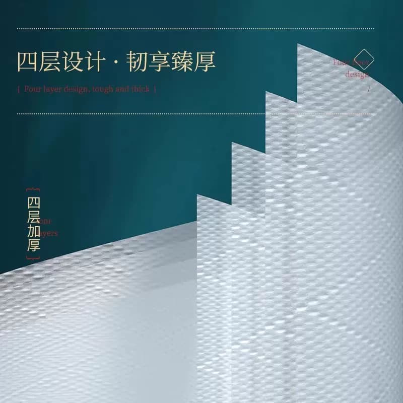 植护大包抽纸家用实惠装整箱批餐巾纸擦手卫生纸婴儿面巾纸巾纸抽 - 缩略图3