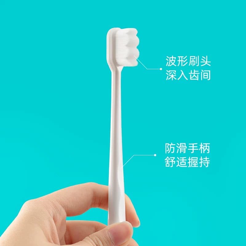 植护牙刷软毛产妇家用软毛刷待客情侣牙刷月子成人牙刷男士孕妇 - 缩略图4