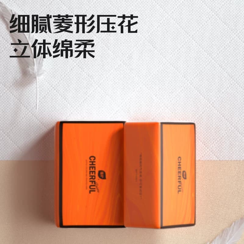 【u先试用】植护壁挂式大包抽纸整箱家用实惠装卫生纸擦手面巾纸 - 缩略图5