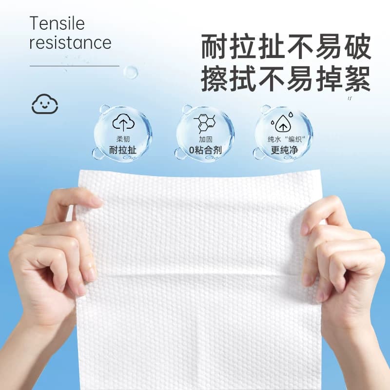 植护绵柔巾婴儿干湿两用擦脸专研洁面巾新生儿洗脸巾一次性棉柔巾 - 缩略图3
