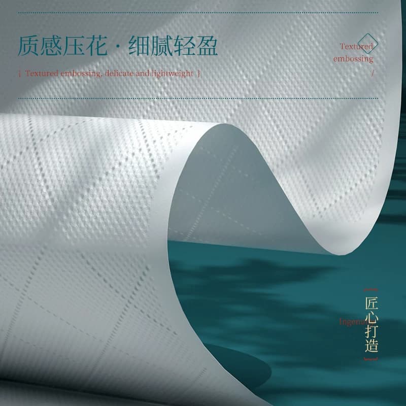 植护大包抽纸整箱批卫生纸巾气垫餐巾纸家用实惠装面巾纸婴儿纸抽 - 缩略图4