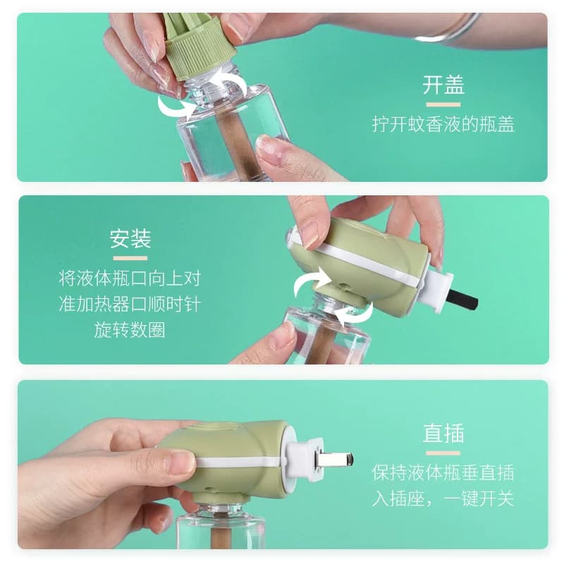 植护插电热蚊香液无味补充装驱蚊虫宝宝婴儿童专研加热器水室内用 - 缩略图4