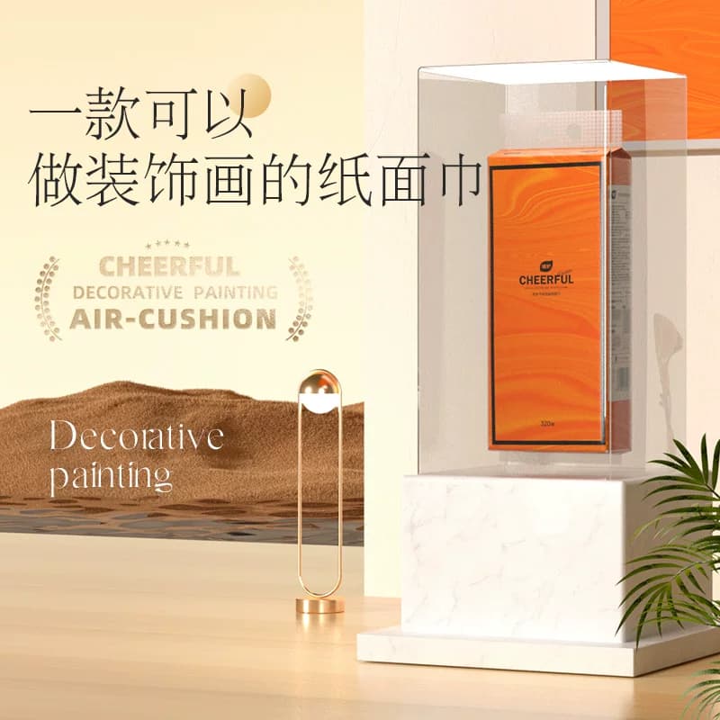 植护大包悬挂式抽纸餐巾面巾纸整箱批家用实惠装厕纸擦手卫生纸巾 - 缩略图5