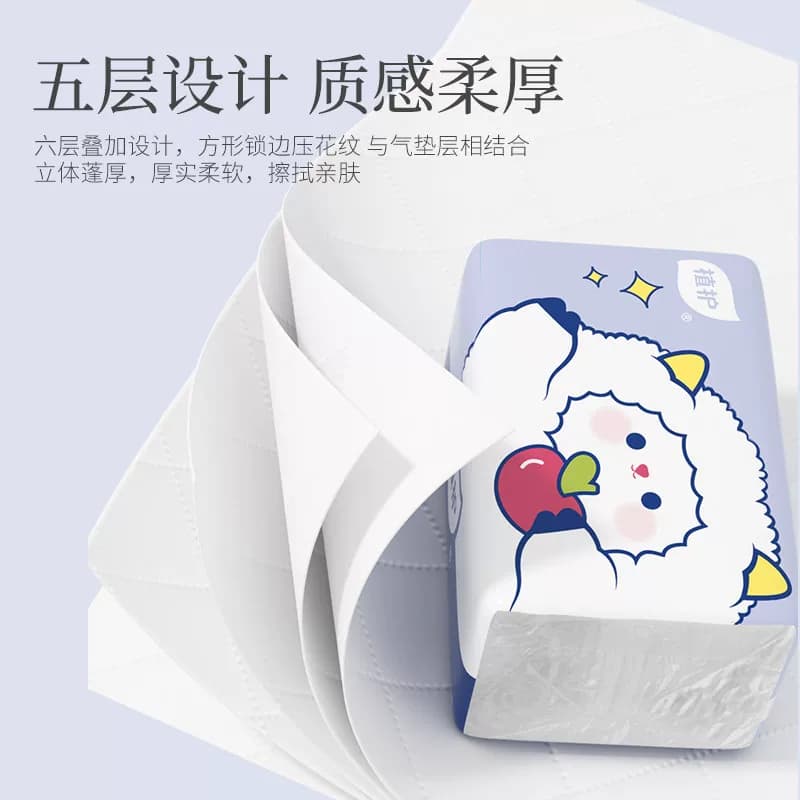 【天猫U先】植护抽纸巾整箱批面巾纸学生餐巾纸家用实惠卫生面巾 - 缩略图2