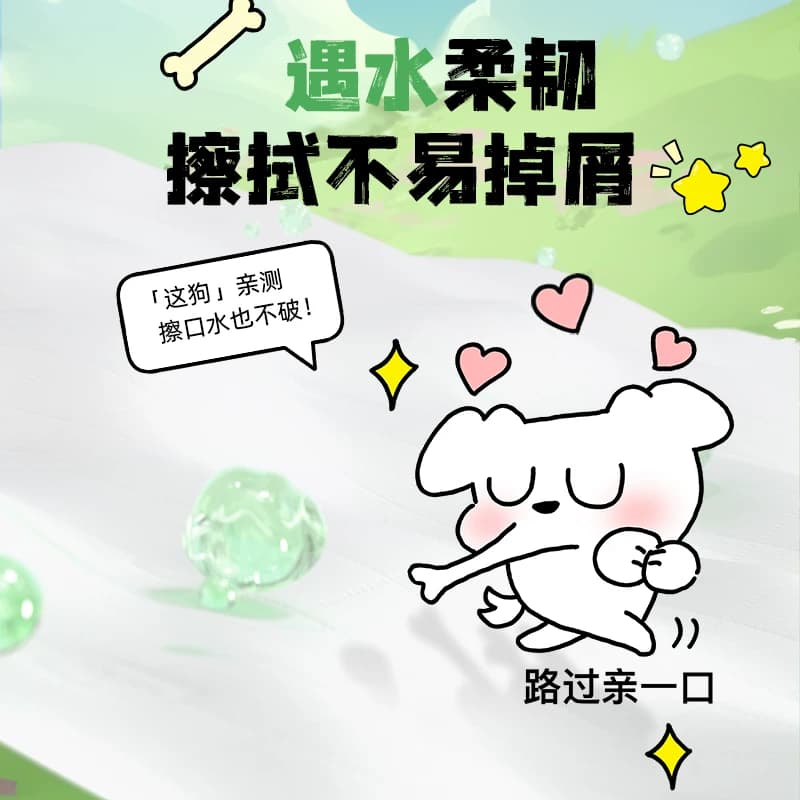 植护大提悬挂式抽纸整箱家用实惠装面巾纸餐巾纸厕纸清洁卫生纸巾 - 缩略图3