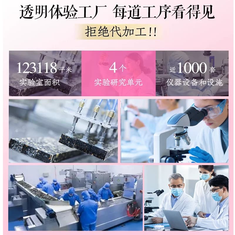 官方旗舰店阿胶糕山东阿胶糕女性营养品正品国风礼盒阿胶 - 缩略图3