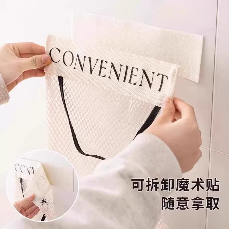 厨房垃圾袋收纳神器壁挂式大容量储物袋子装塑料袋收纳魔术贴网兜 - 缩略图4