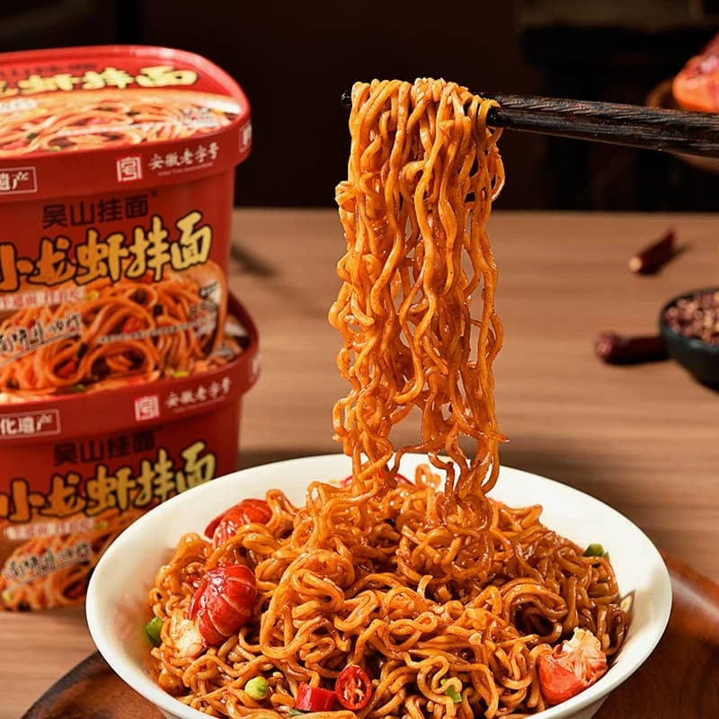 半遮面 小龙虾拌面葱油拌面非油炸面饼健康早餐速食免煮冲泡方便 - 缩略图3