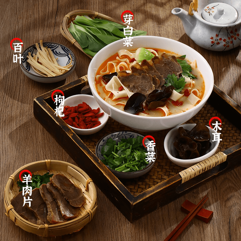 【推荐】妙厨范羊肉烩面牛肉烩面正宗地道河南风味非油炸速食煮面 - 缩略图2