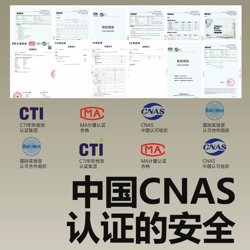 嘟咔熊 婴儿纯水湿巾大包装宝宝手口屁专用 家用湿纸巾家庭实惠装 - 缩略图5
