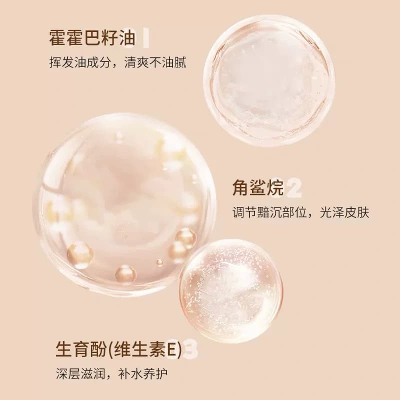 1三色遮瑕膏遮盖斑点痘痘印黑眼圈泪沟修容粉底不易脱妆面部打底 - 缩略图3