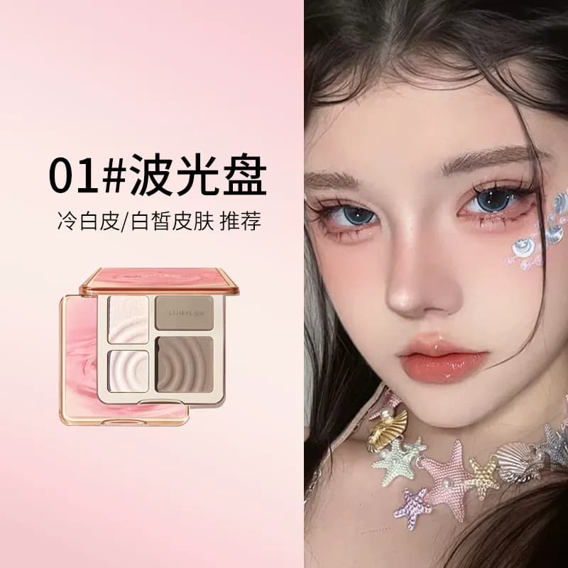 PLPI高光修容盘哑光提亮脸部面中鼻阴影综合高光粉腮红三合一体盘 - 缩略图5