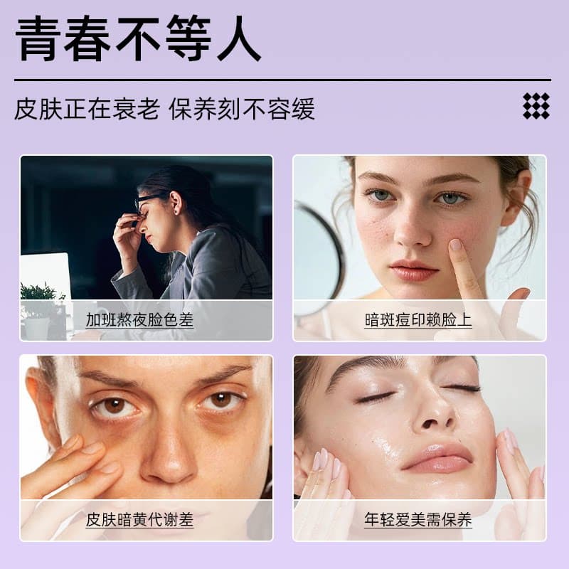 仁和维生素c维生素e咀嚼片官方正品旗舰维C蓝莓味ve男女补充vc片 - 缩略图2