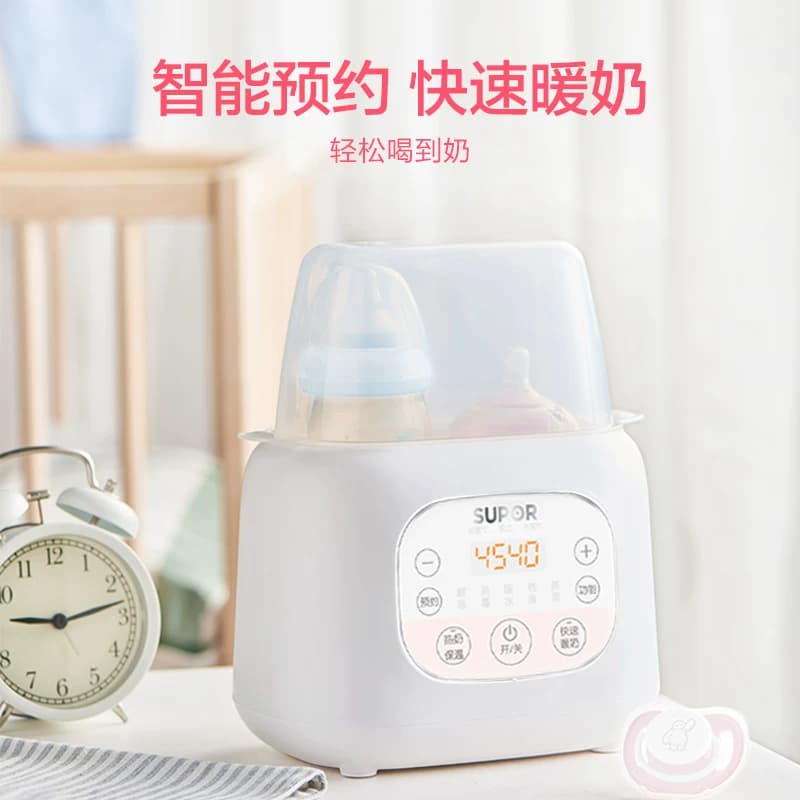 苏泊尔暖奶器加热母乳自动恒温婴儿奶瓶消毒多功能一体热奶温奶器 - 缩略图2