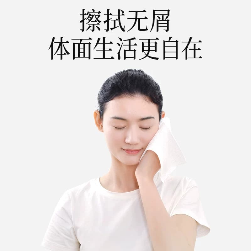 植护手帕纸小包迷你随身装便携式纸巾学生3层卫生纸面巾纸餐巾纸 - 缩略图5